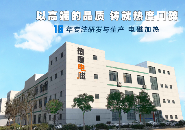 “煤改電”工程改變了什么？